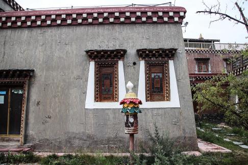 Image of Xizang 30