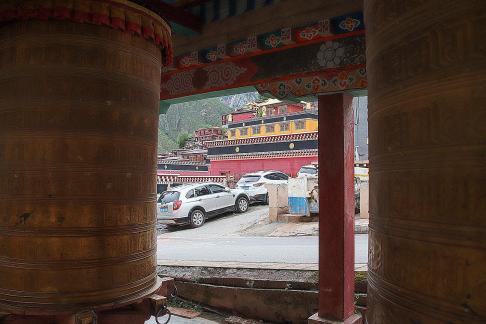 Tibetan Inheritance 18