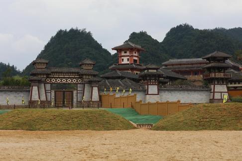 Qin and Han Palace Quets 15