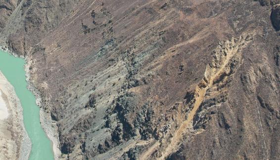 Cliffside Gorge 1