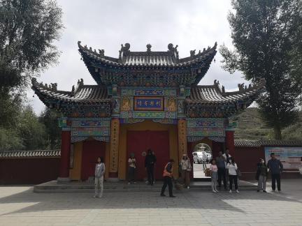 Horseshoe Thousand Buddha 54