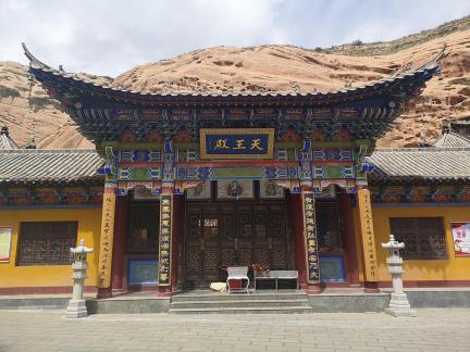 Horseshoe Thousand Buddha 55