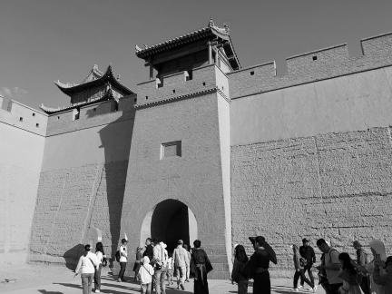 Gobi City 1