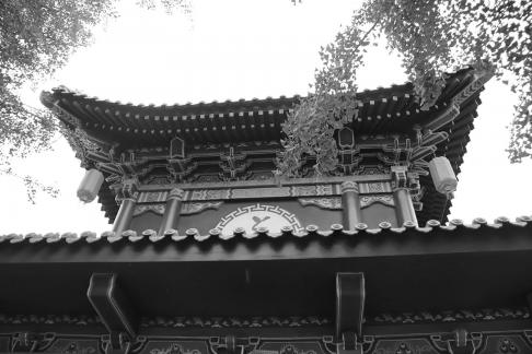 Taihe Divine Journey 3