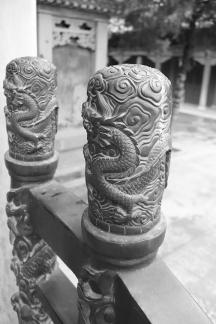 Taihe Divine Journey 4