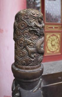 Taihe Divine Journey 11