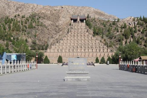 Western Xia Buddhist Kingdom 1