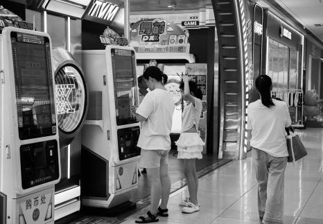 Strolling around the mall 42