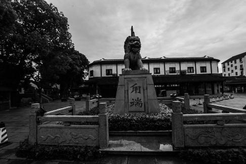 Old Dream Jiangnan 36