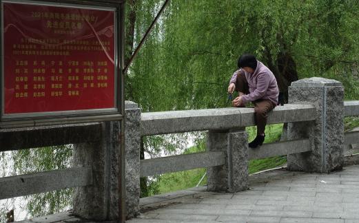 If I were in Jiangnan 42