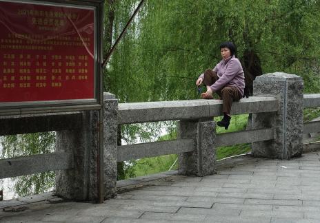 If I were in Jiangnan 43