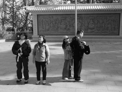 Journey to Yuelu Mountain 58