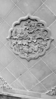 engrave 3