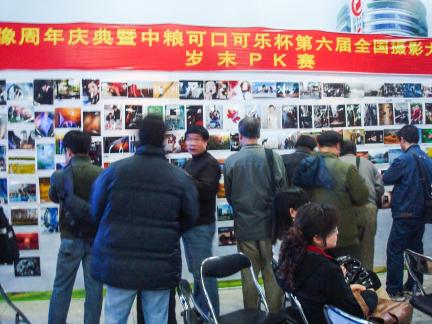sheyingzhanl1