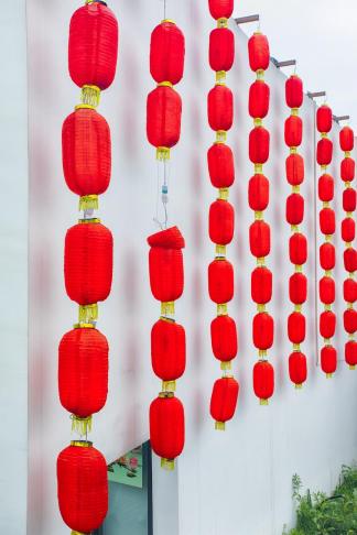 red lanterns