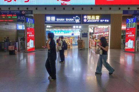 waiting hall 12