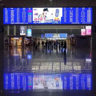 waiting hall 4