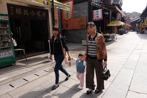 Tongguan Old Street 20