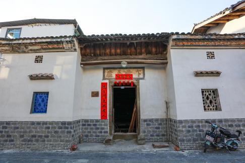 Old Town Old House 16