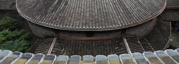 Fujian Tulou 15