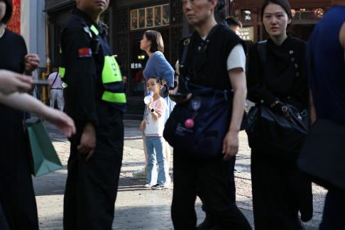 Security Guard 5