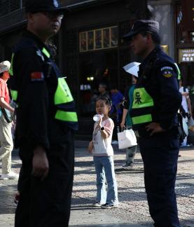 Security Guard 6