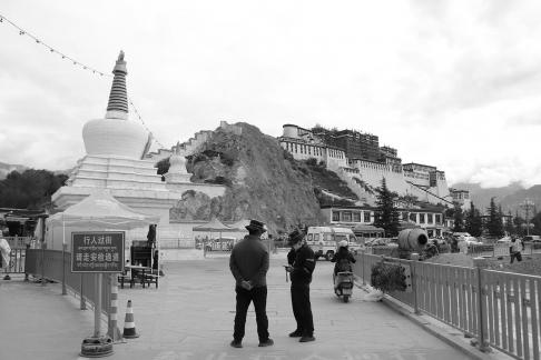 Take a photo in Xizang 15