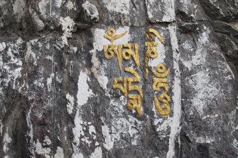 Take a photo in Xizang 20