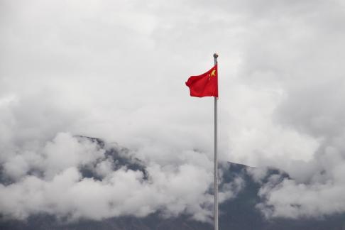 Take a photo in Xizang 21