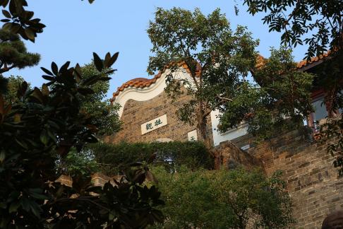 The eaves corner enters the sky 1