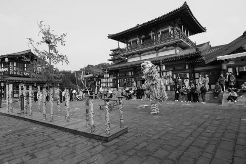 The City Within The City Scenery 13