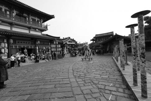 The City Within The City Scenery 16