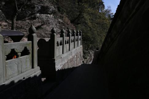 Journey to Wudang Mountain 92
