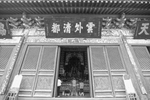 Journey to the Mountains 84