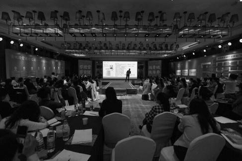 Huadeng Light Lecture Hall 2