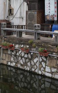 Dream into the water town 10