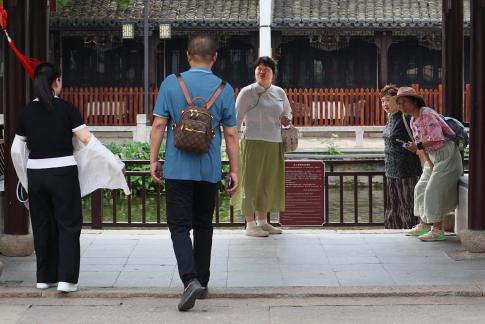 Ancient Charm New Tour 5