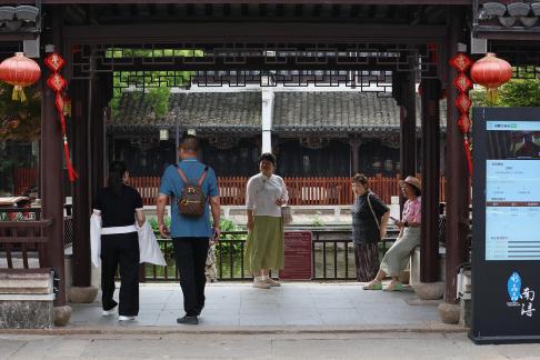 Ancient Charm New Tour 6