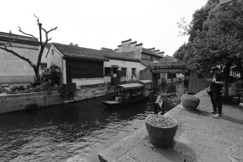 Boating in the Water Lane 12