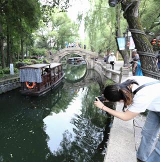 Boating in the Water Lane 5