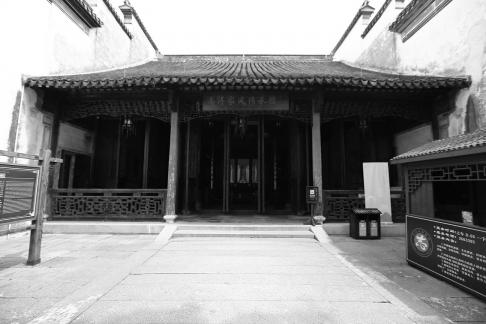 Water Town Stories 13