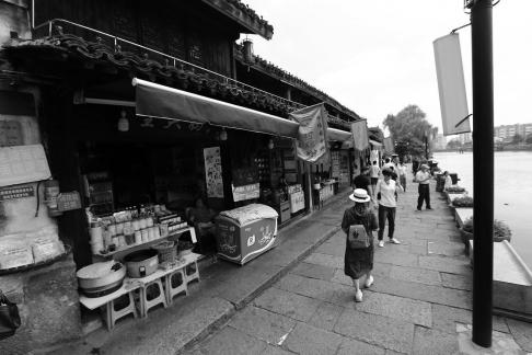 The ancient town charm 29