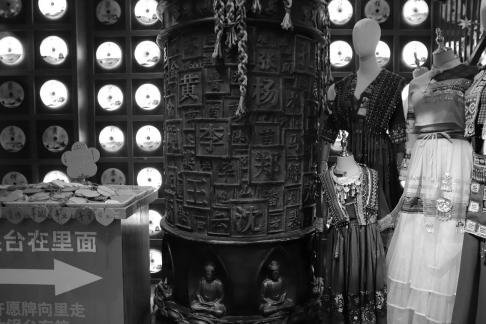 Ancestral vein grandeur