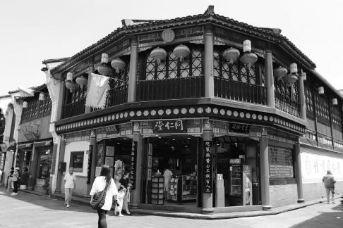 Lantern Reflecting on a Century 1