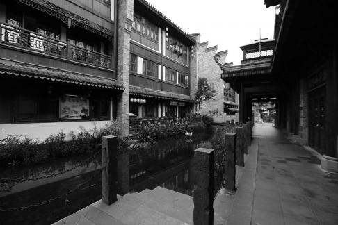 The House by the River 4