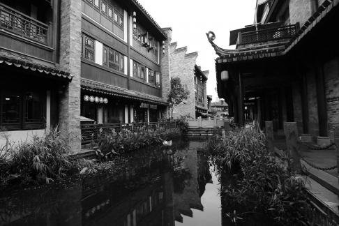 The House by the River 6