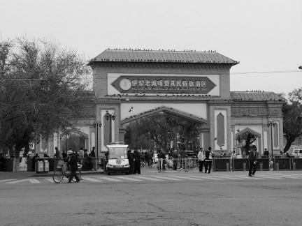 Yili Old Town Landscape 2