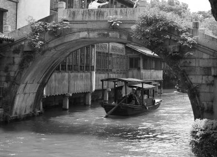 Impressions of Jiangnan 43