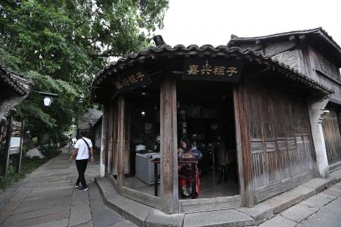 The charm of Jiangnan 41
