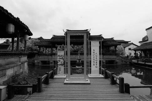 Time steps slowly 11